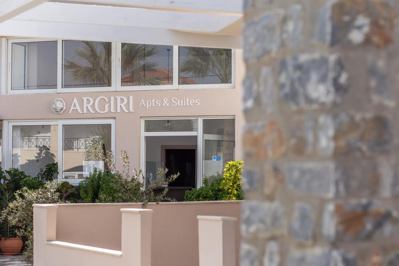Argiri Apartments & Suites Георгиуполис Экстерьер фото
